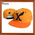 Yellow Snapback Hat Flat Bill Caps (R022)